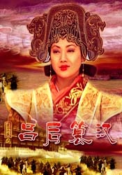 天美av一区二区三区久久