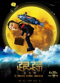 韩国伦理片姐姐的朋友