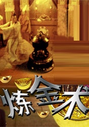 欧美片欧美日韩国产综合片