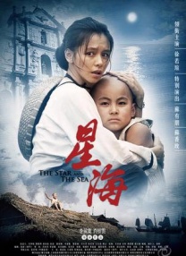 2021中国大陆精品视频xxxx