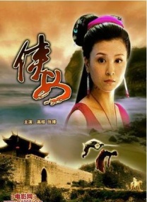 91欧美精品综合在线观看