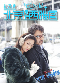 国产精品免费久久