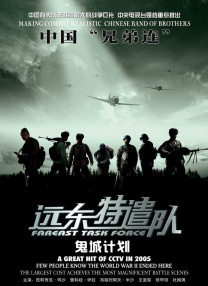 欧美性xxx视频
