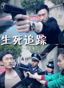 香蕉尹人综合精品