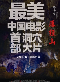 国产精品毛片va一区二区三区