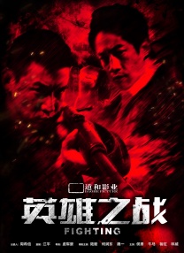 性生活国产