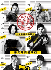 成人欧美一区二区三区在线播放
