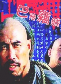 国产日韩欧美高清