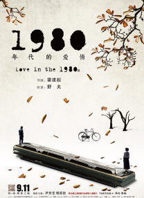 58岁沈阳老阿姨叫的没谁了