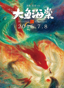 高潮白浆女日韩av免费看