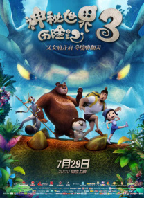 在线免费亚洲