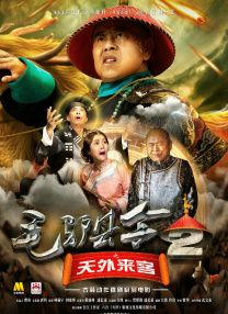 在线观看欧美亚洲