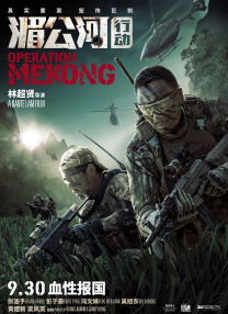 一区二区三区精品国产欧美