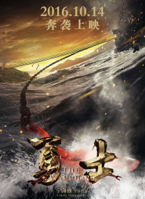 无夜精品久久久久久