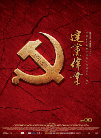 亚洲午夜免费