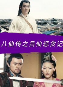 波多野结衣在线观看高清免费资源