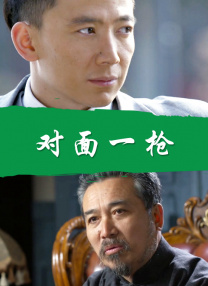 三级跳远的视频教程