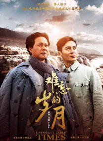 亚洲伦理片在线