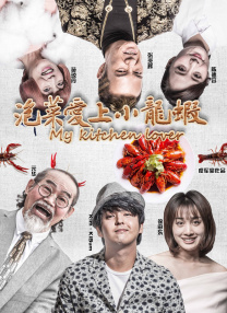欧美成在线视频