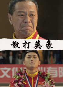亚洲欧美乱码