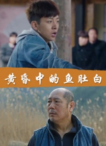 国产欧美一区视频在线观看