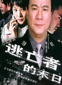 午夜免费福利在线观看