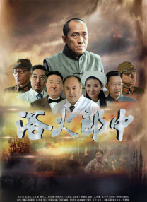 国产91精品久久久久久久