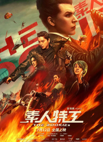 成人福利视频网