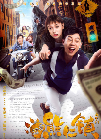 国内精品偷拍