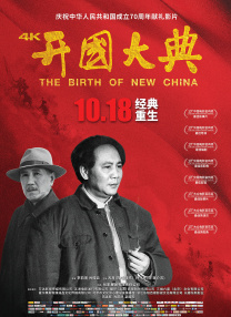 美女 超碰