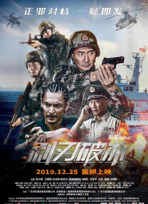 一级毛片特级毛片免费的