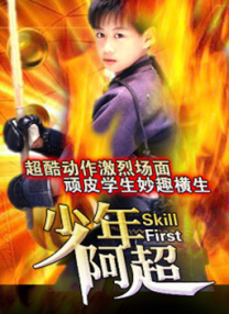 久热精品香蕉在线视频