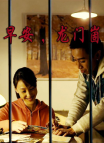 黄色app网站在线观看