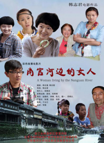 99久久99久久精品免费看蜜桃
