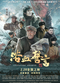 伊人久久大香线蕉资源