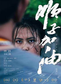 久久天堂色