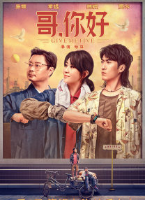 啊啊啊啊啊好粗