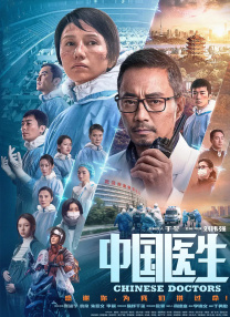 服装购物中心女士长