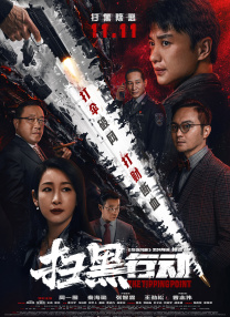 欧美一级第一免费高清