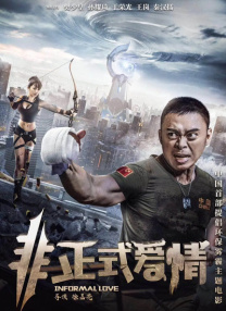 国产经典中年夫妇盗摄