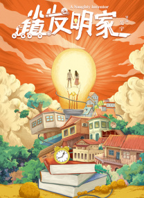 亚洲在线免费