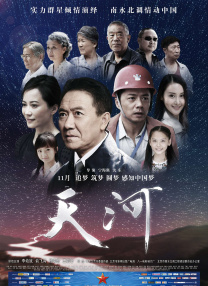 久久综合97色综合网