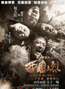 欧美暧暧视频