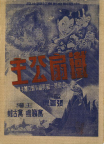av在线资源播放