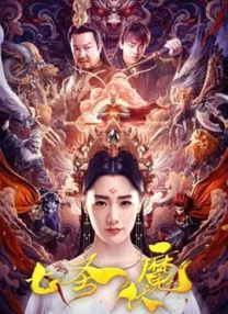 99天天综合性