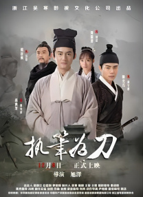 亚洲伊人久久大香线蕉下载