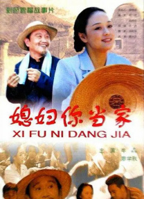 99久久久久国产精品免费