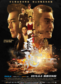 91在线高清