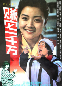 韩国女主播一区二区
