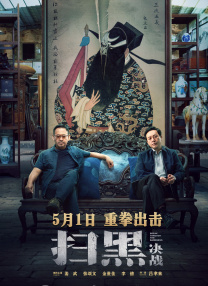 深夜福利你懂的